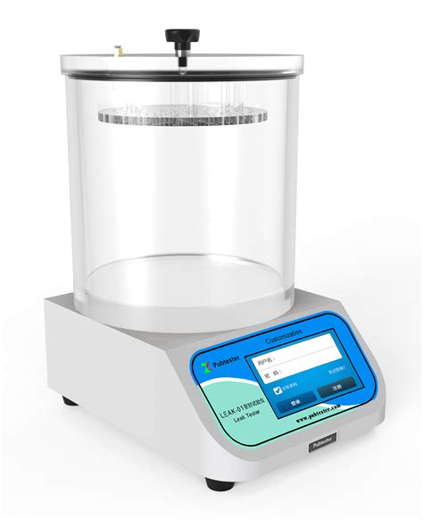 Semi-Automatic Seal Tester Brand|seal integrity testing device.